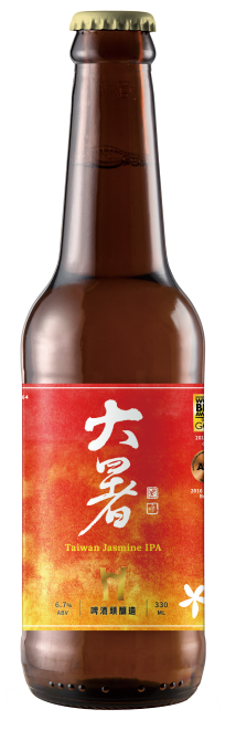 大暑