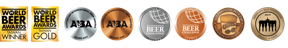 ビールの国際大会で多数の受賞歴