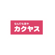 カクヤス