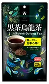 黒茶烏龍茶 ティーバッグ パッケージ